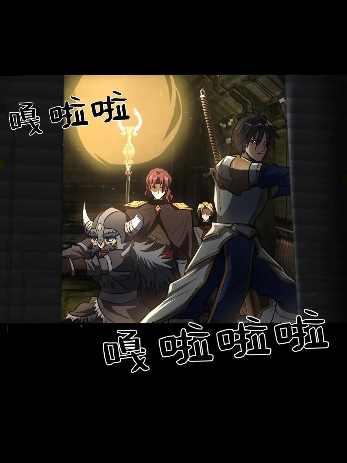 第124页