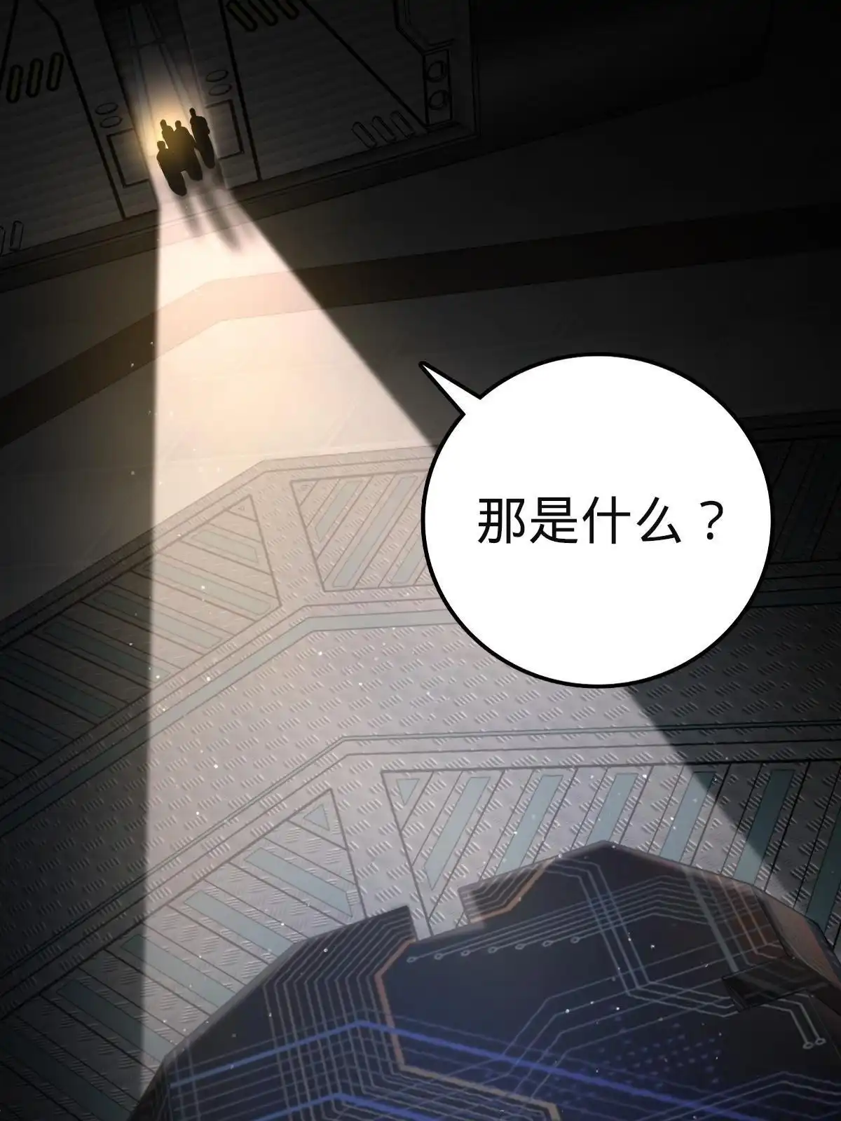 第127页