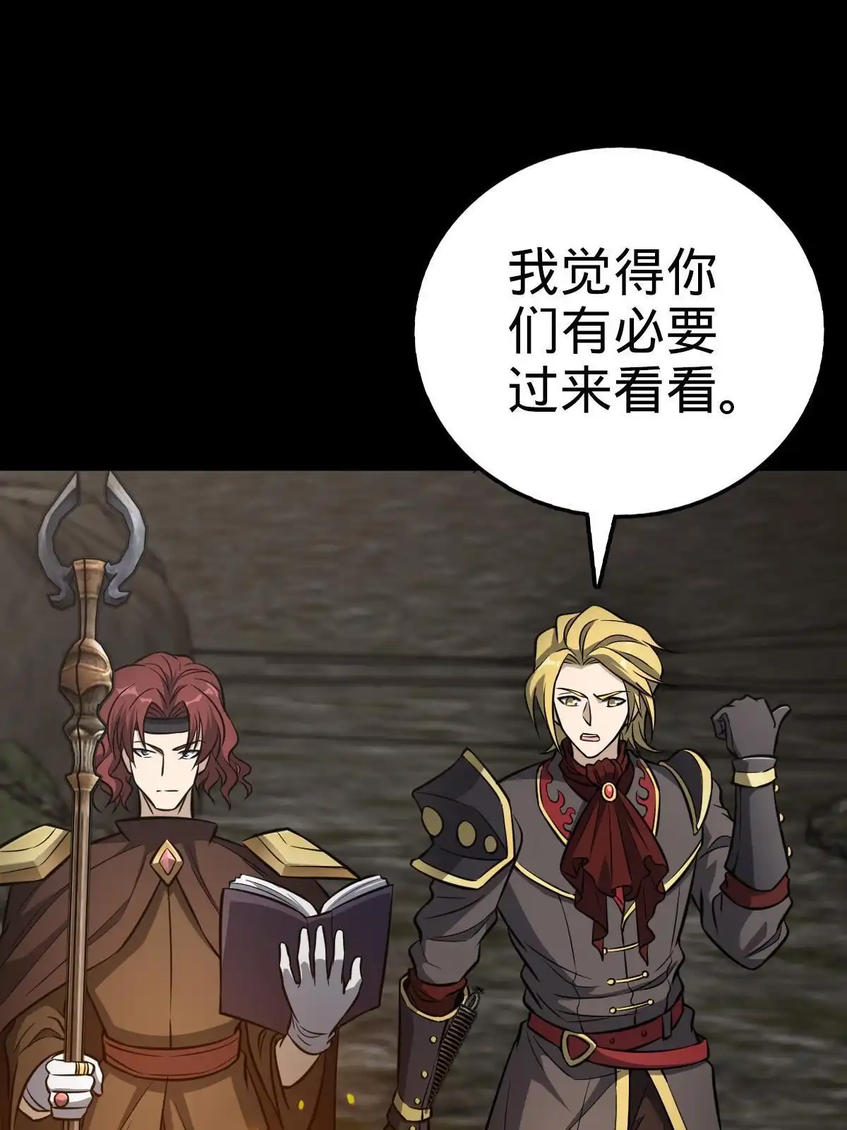 第79页