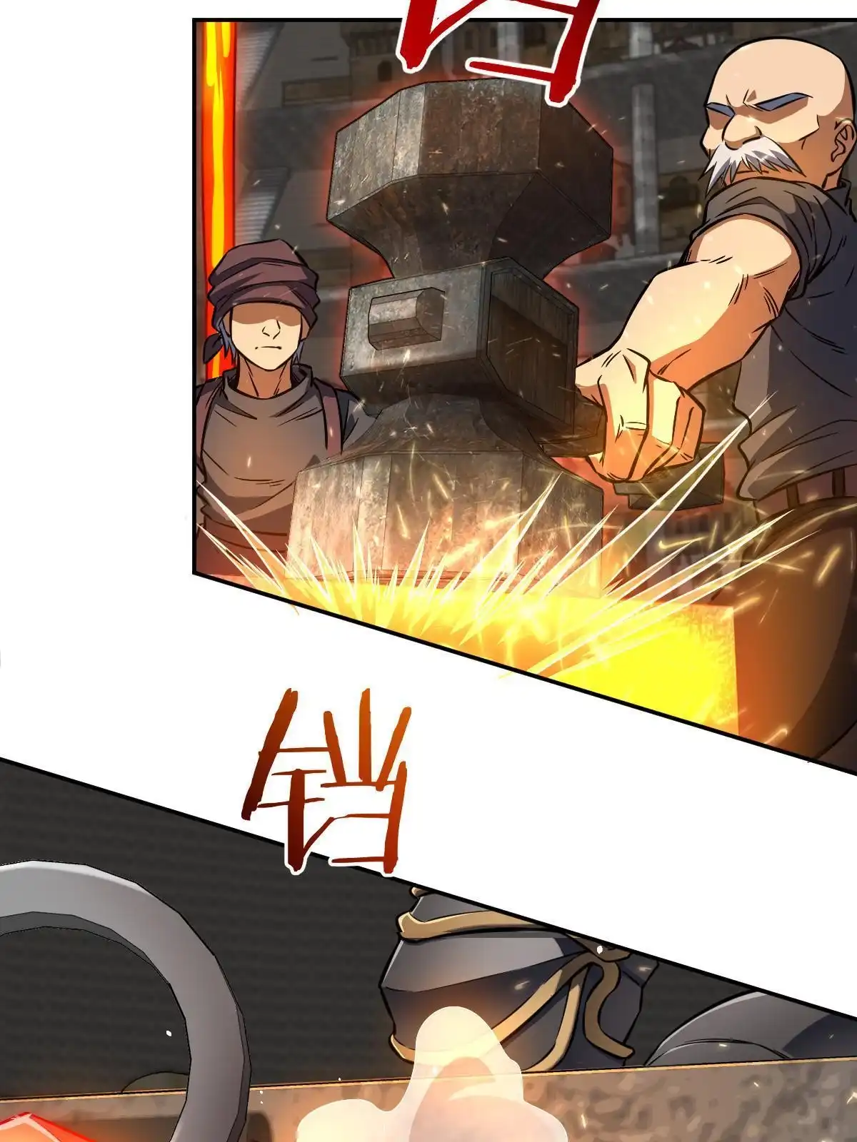 第102页