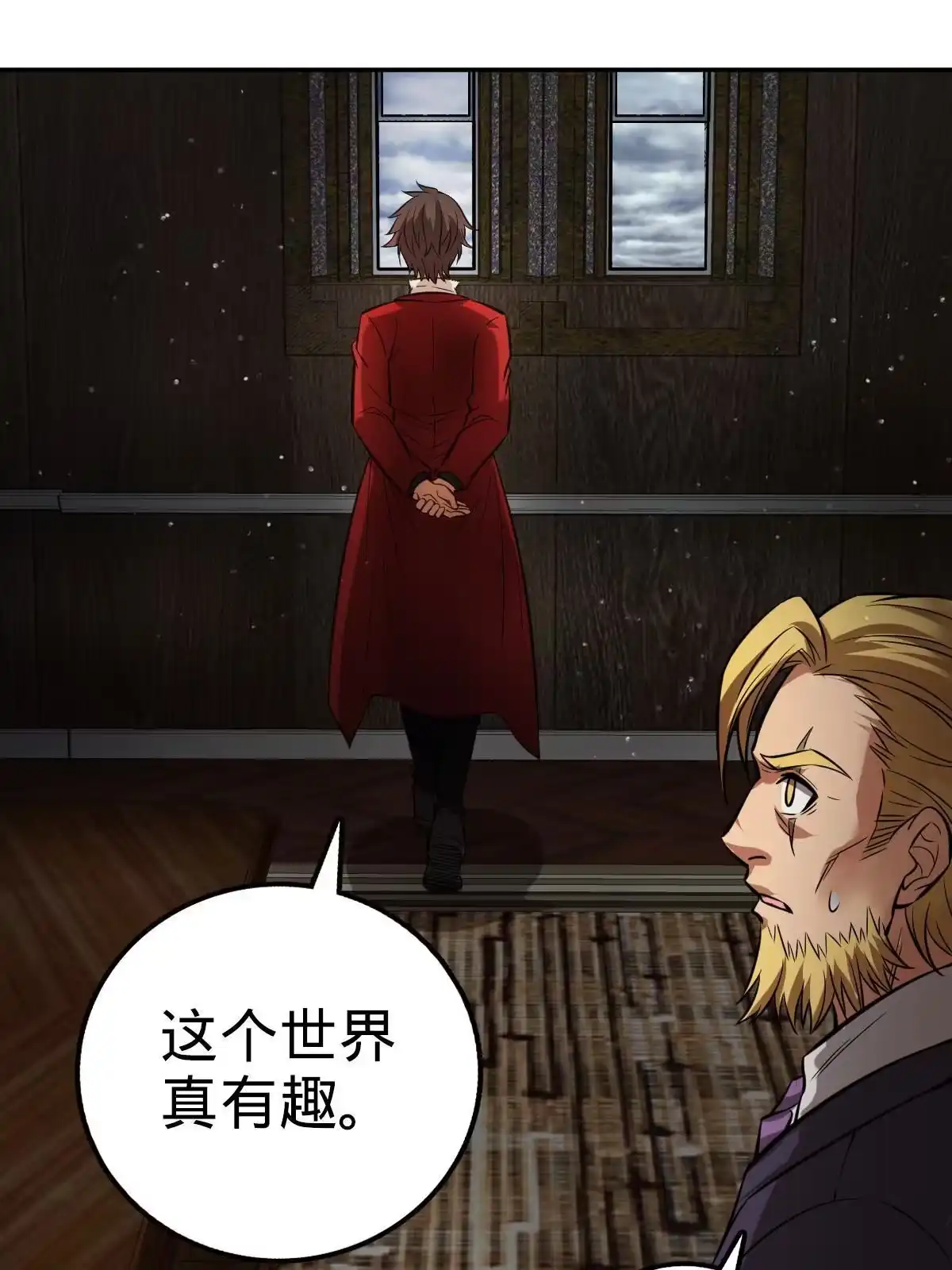 第47页