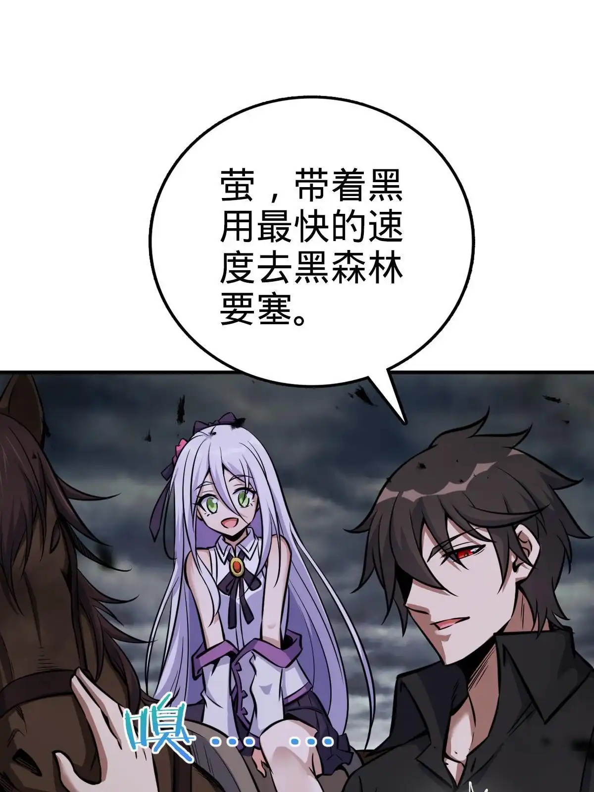 第92页