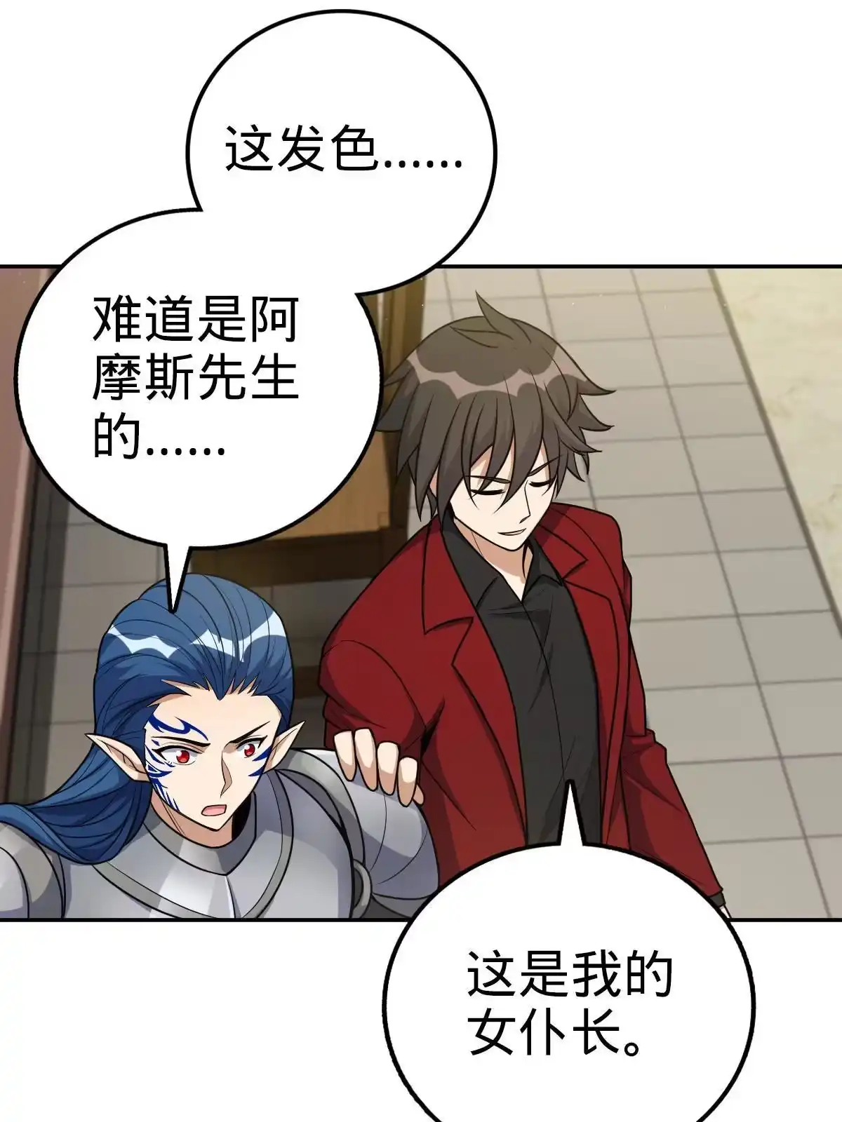 第56页