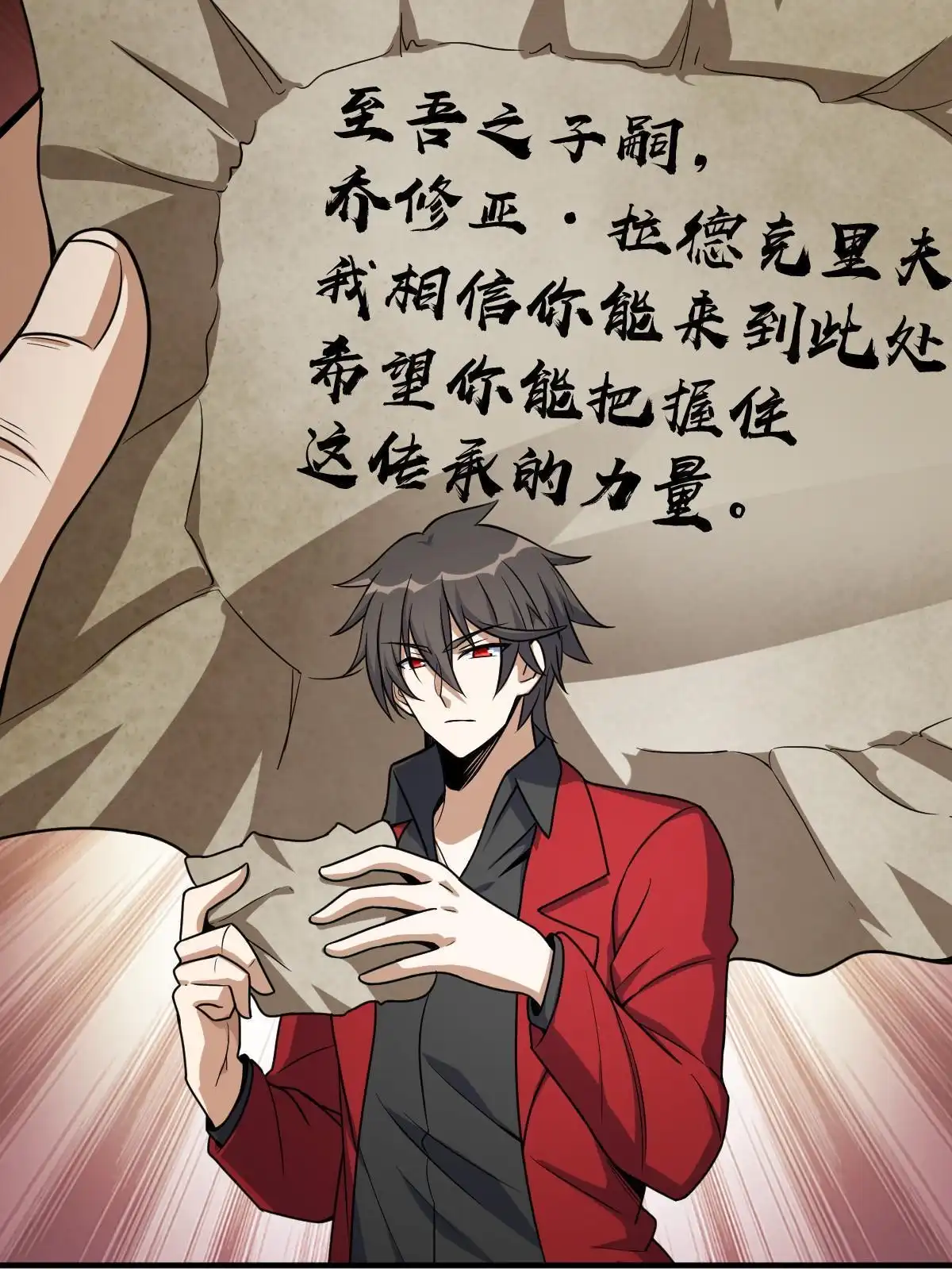 第66页