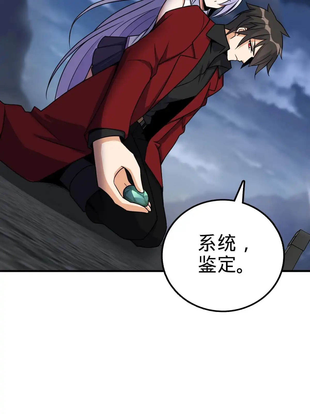 第83页