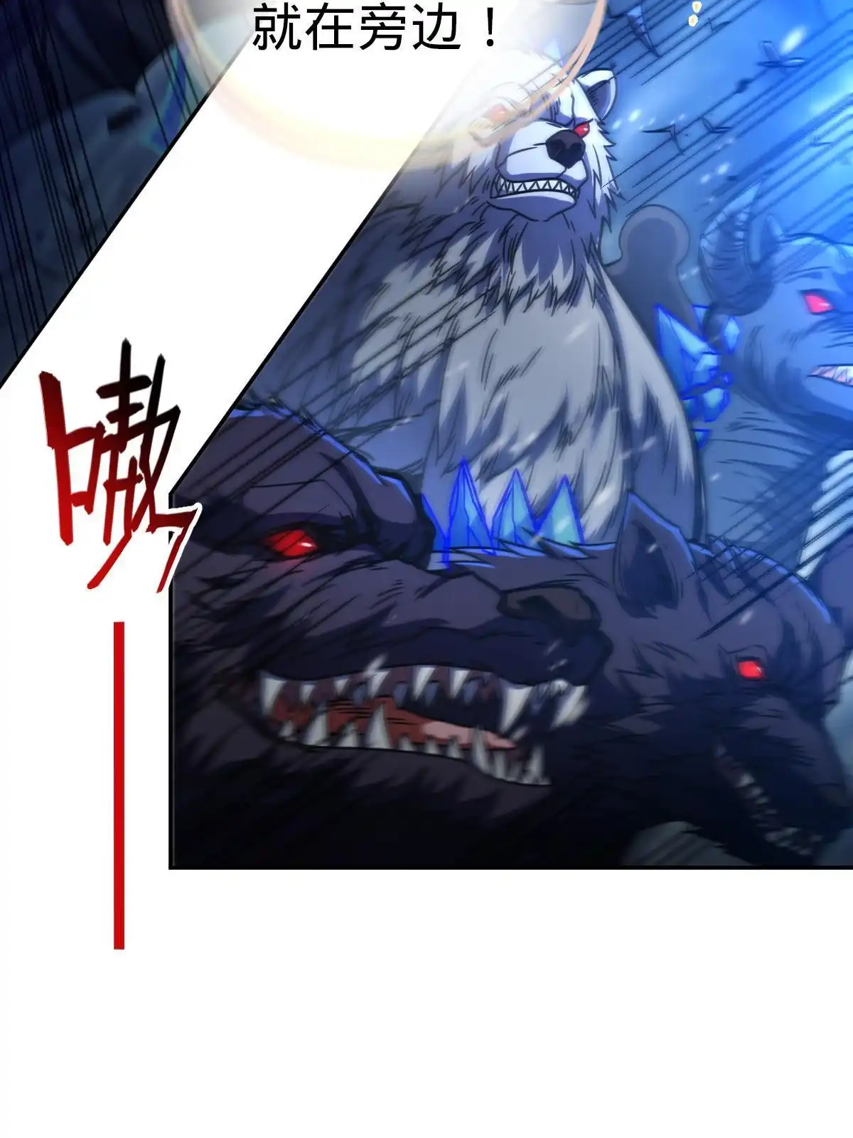第38页