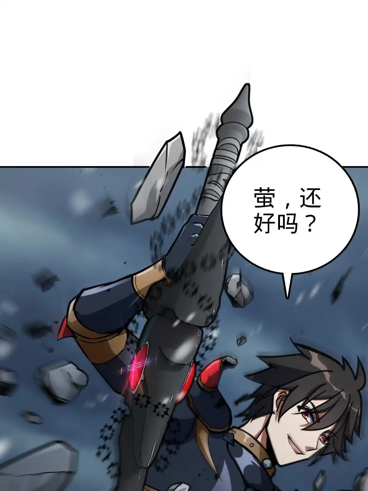 第108页