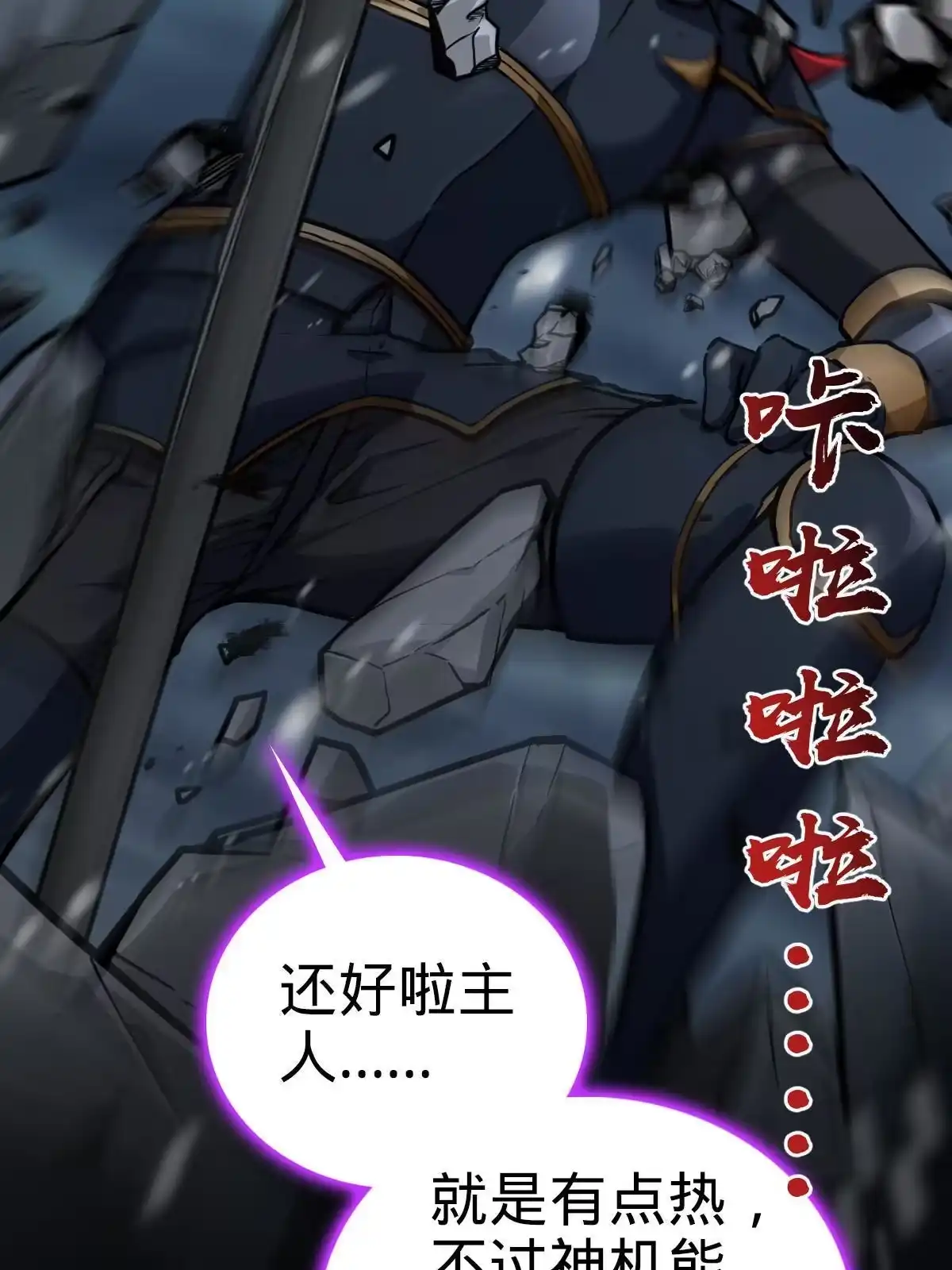 第109页