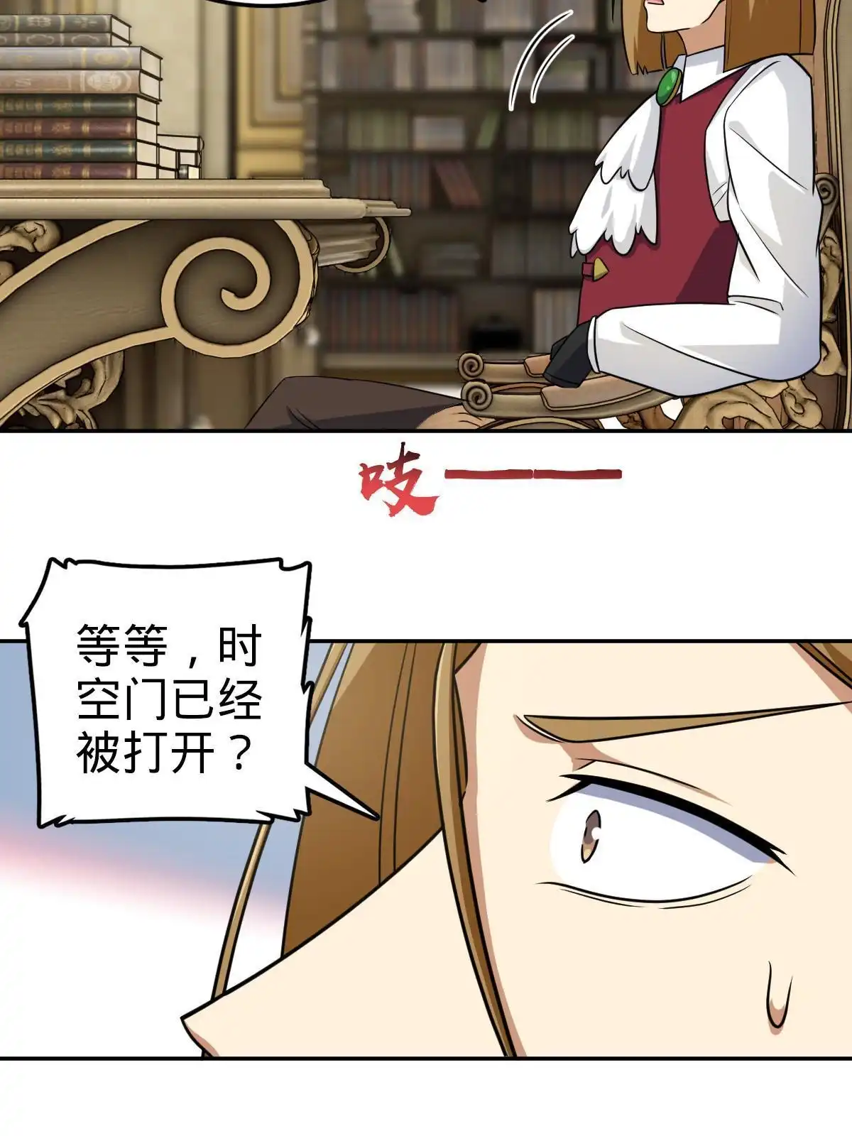 第81页