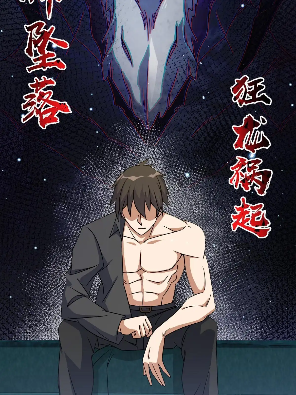 第72页