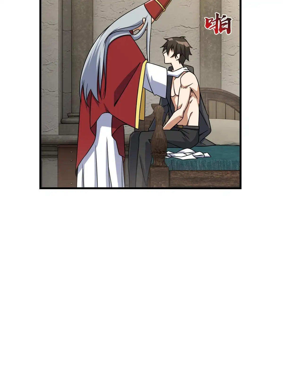 第74页