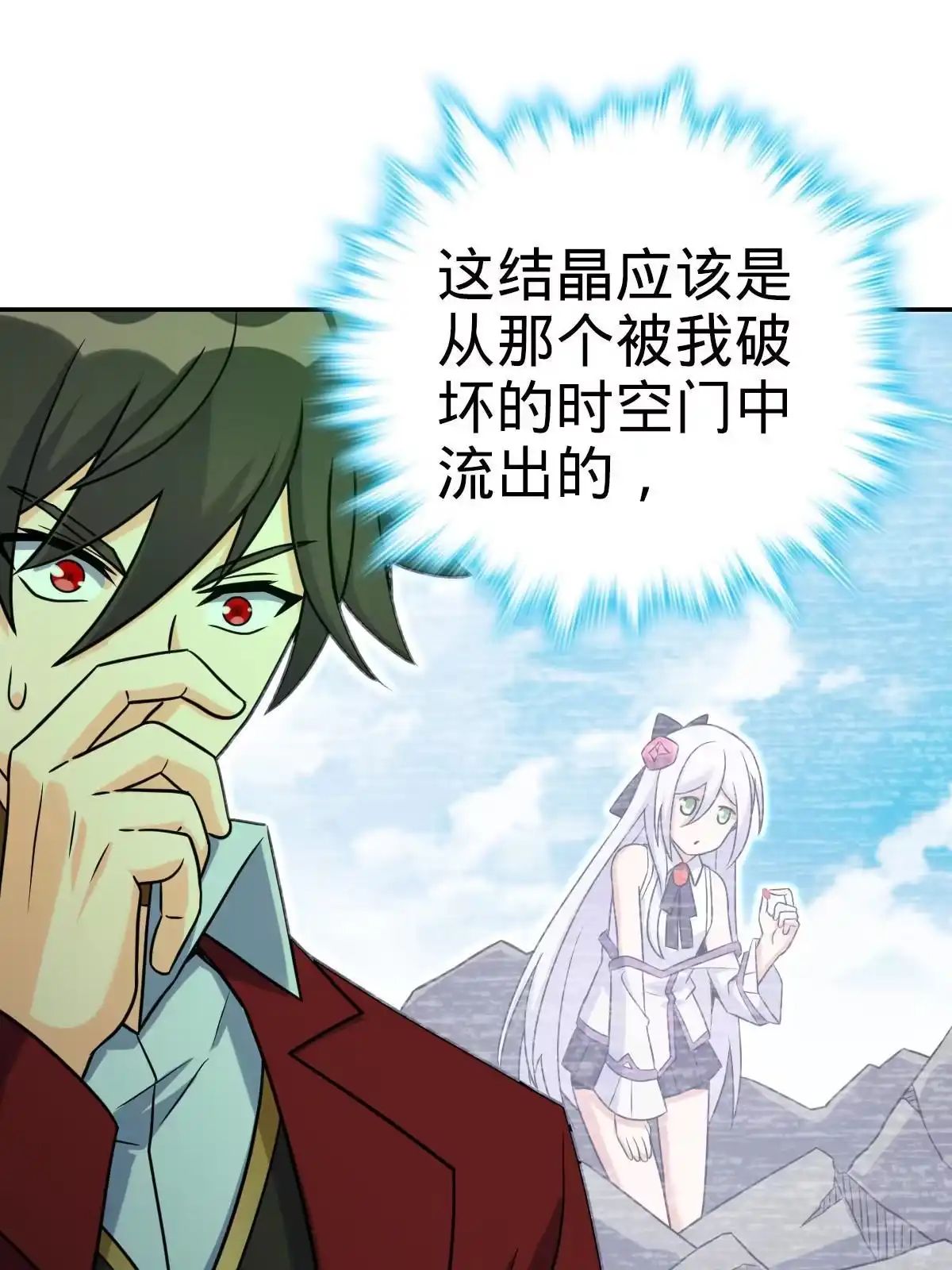 第59页