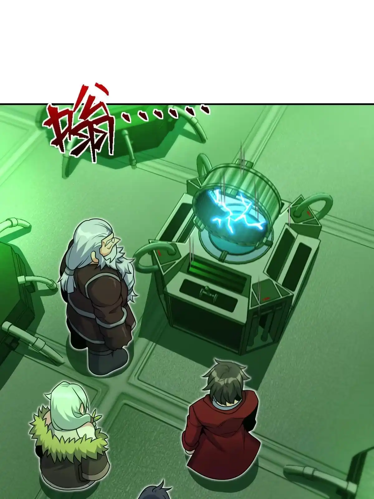 第67页