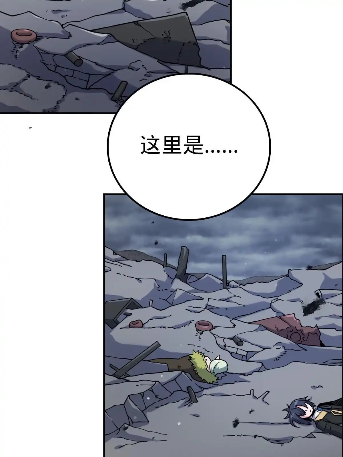 第101页