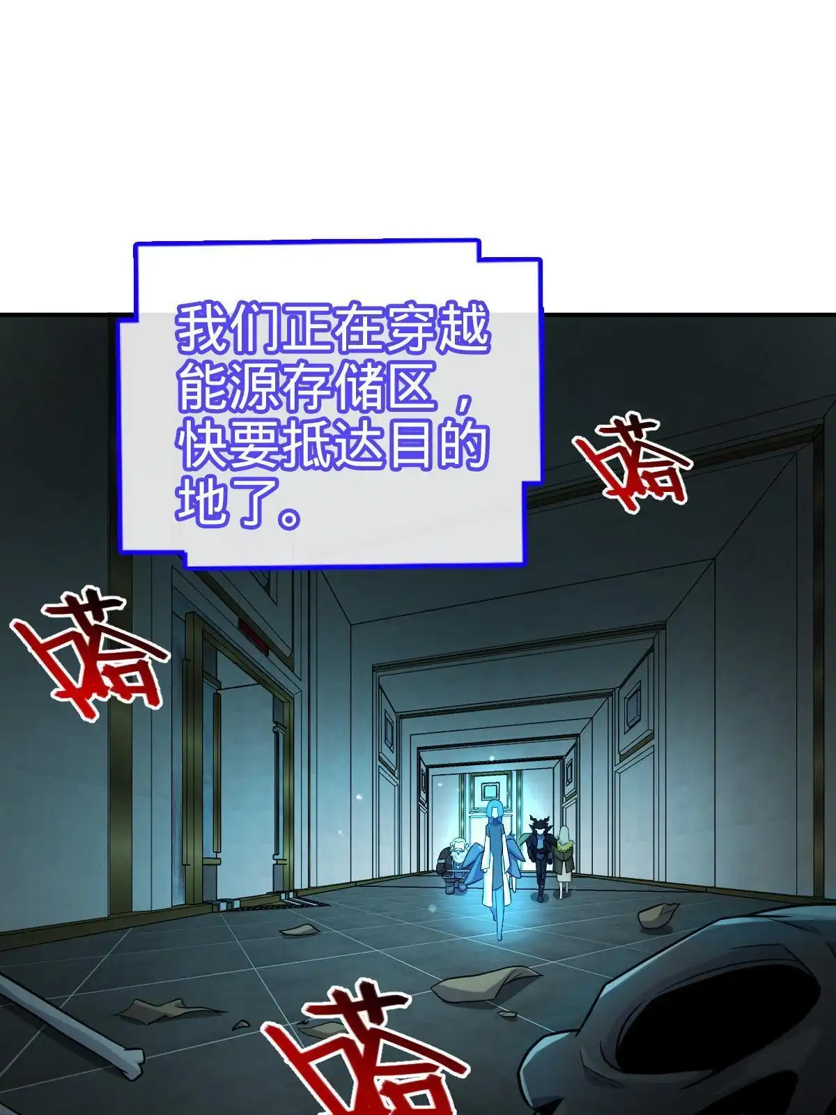 第59页