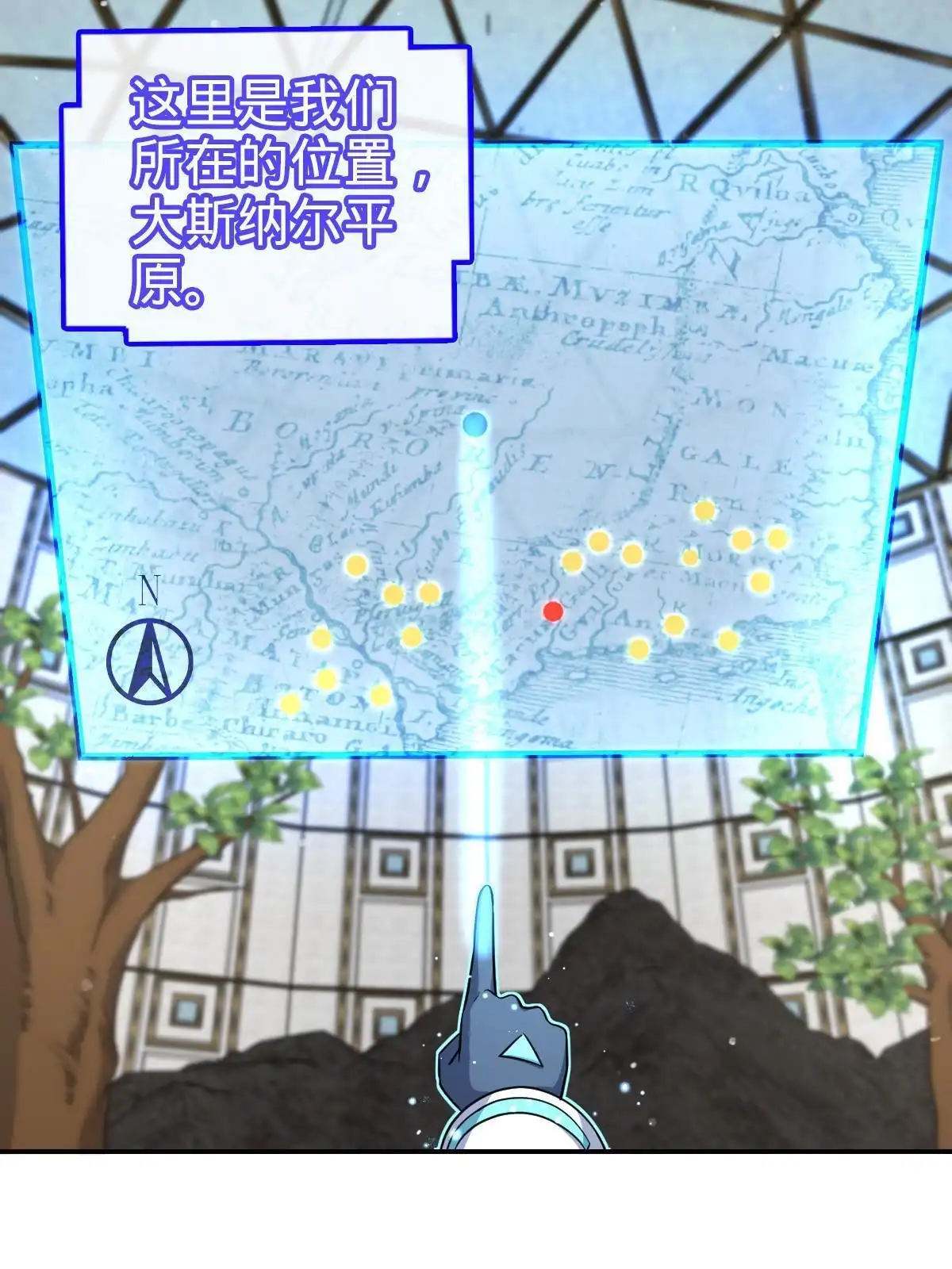 第61页