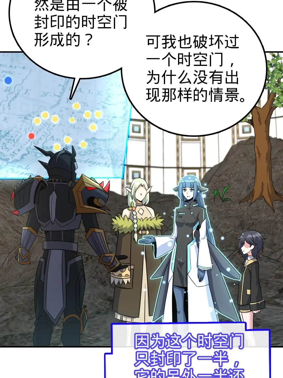 第73页