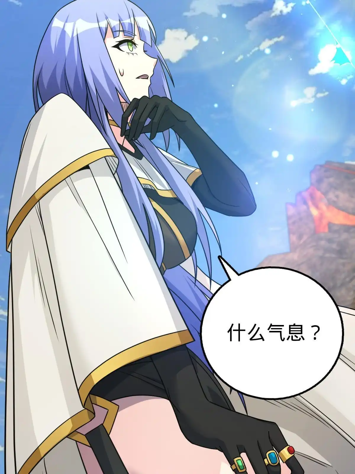 第100页