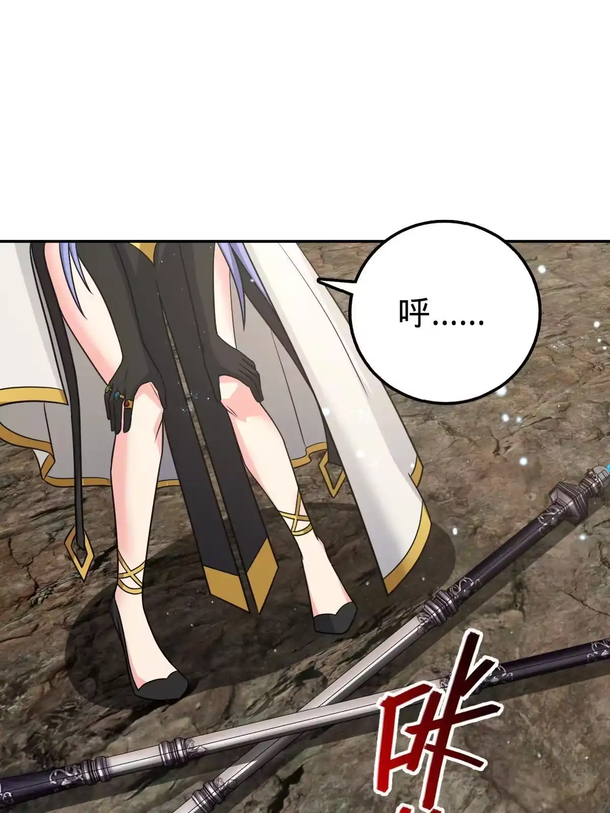 第98页