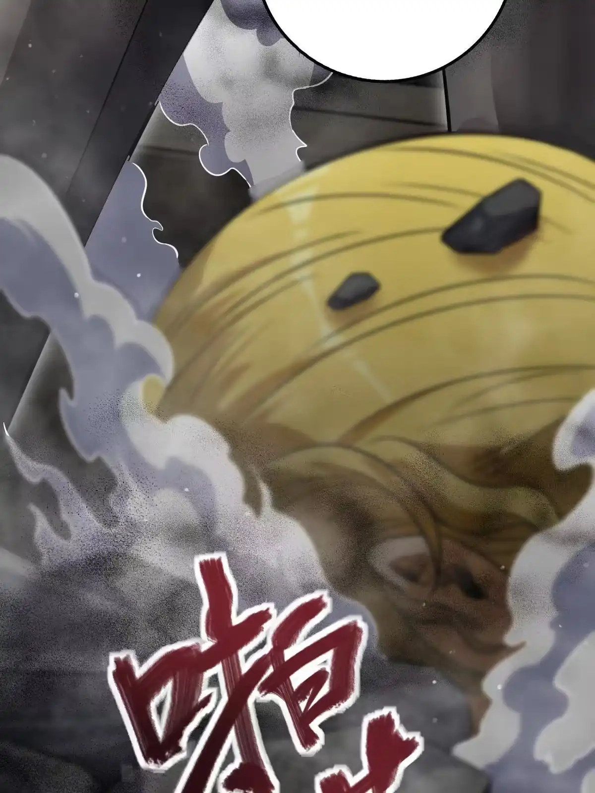 第120页