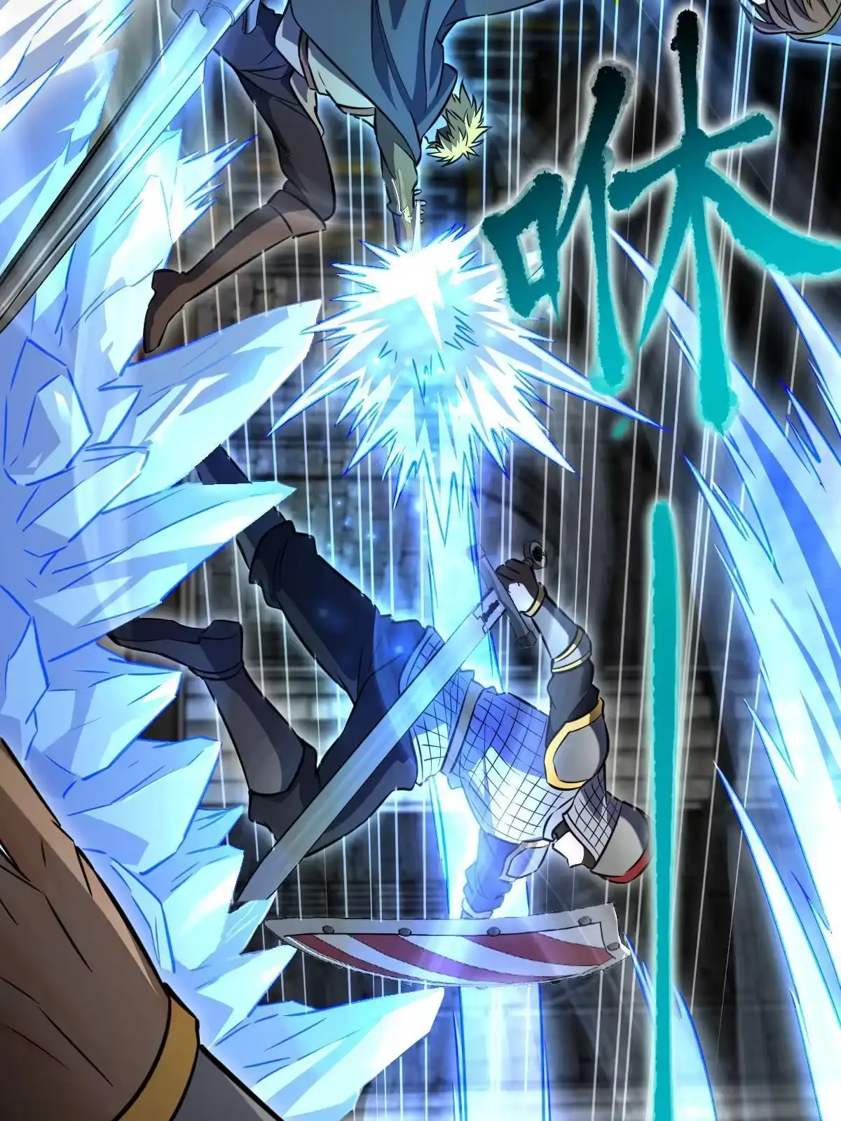 第95页
