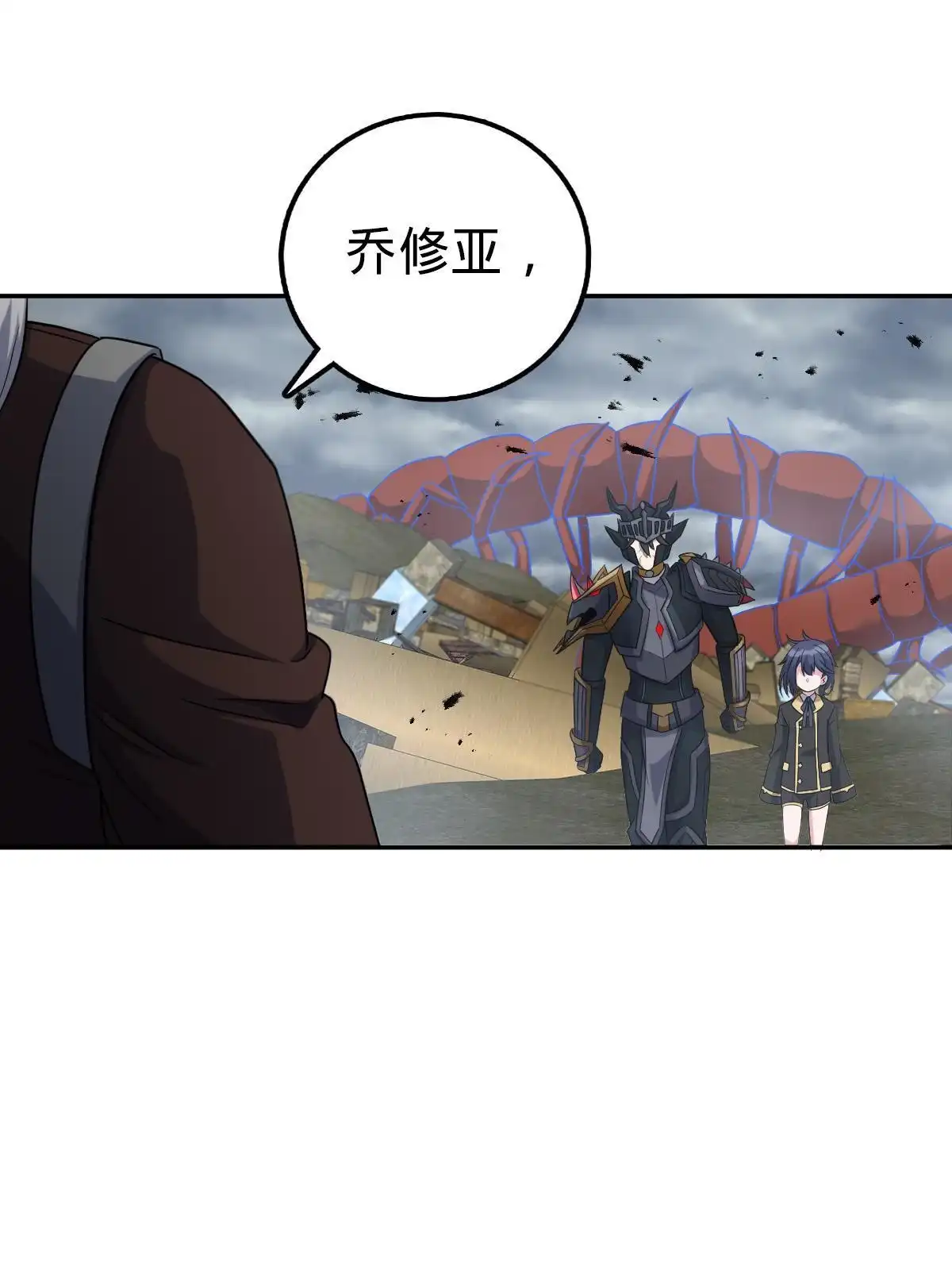 第60页