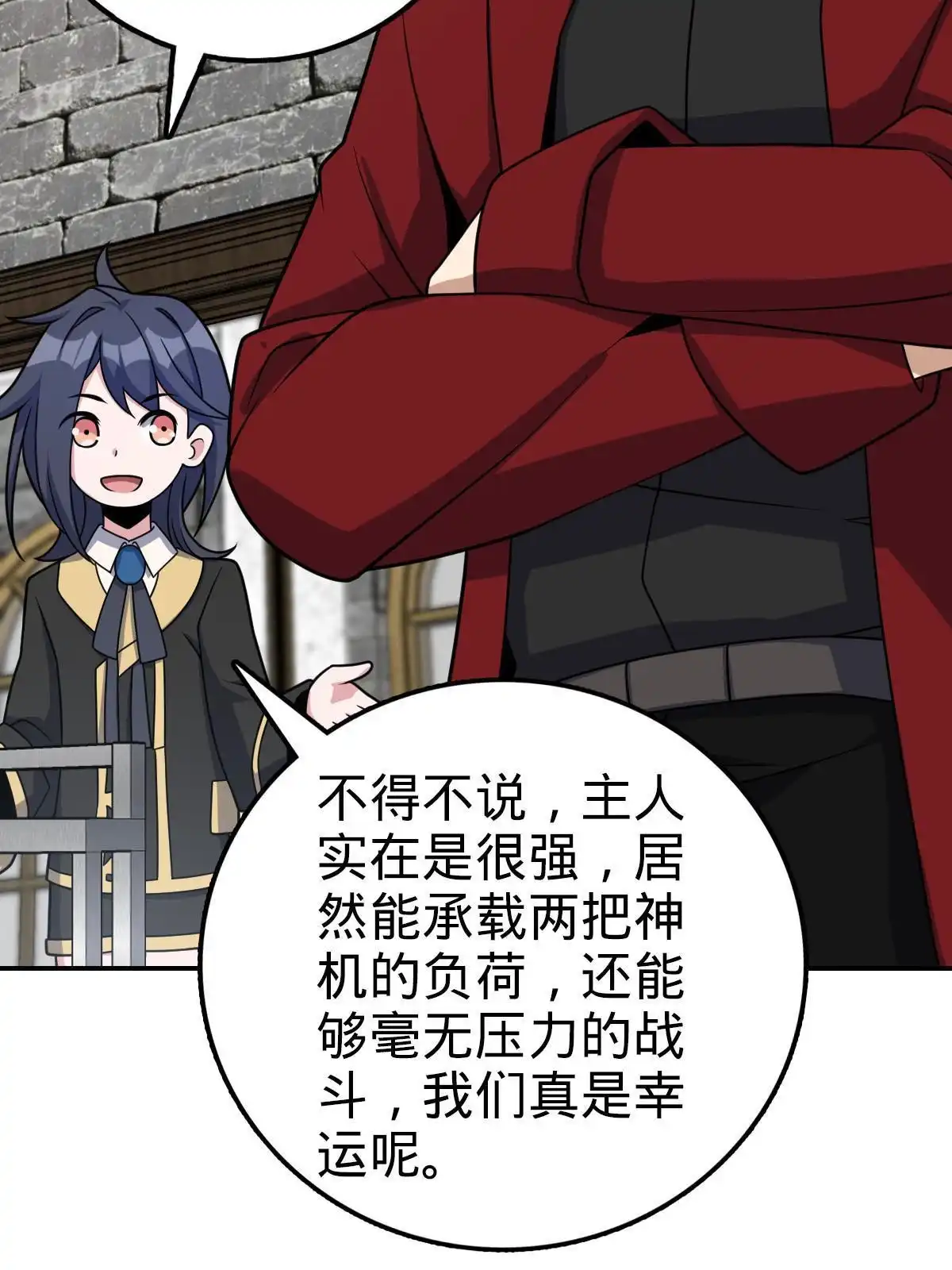 第66页