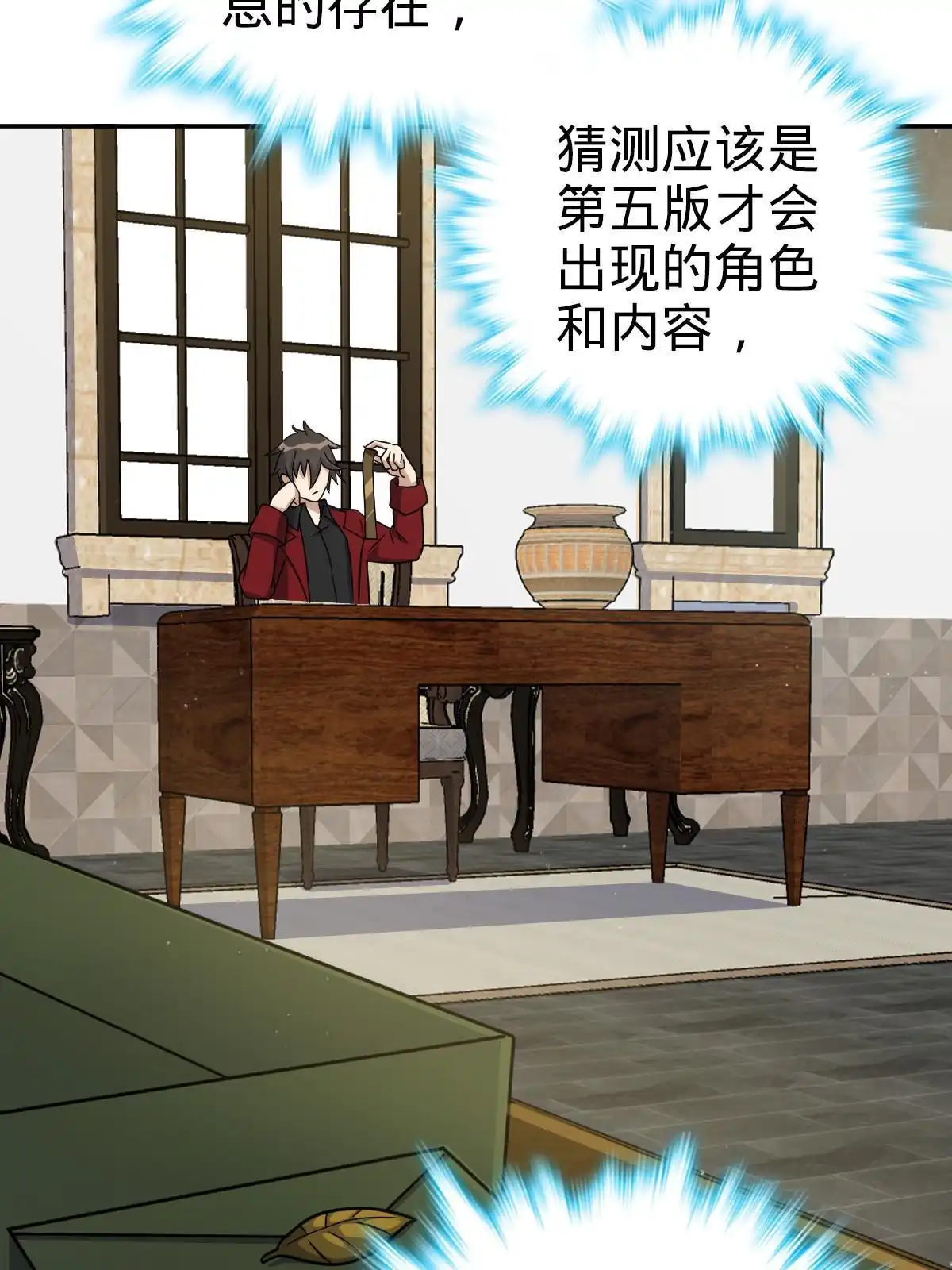 第45页