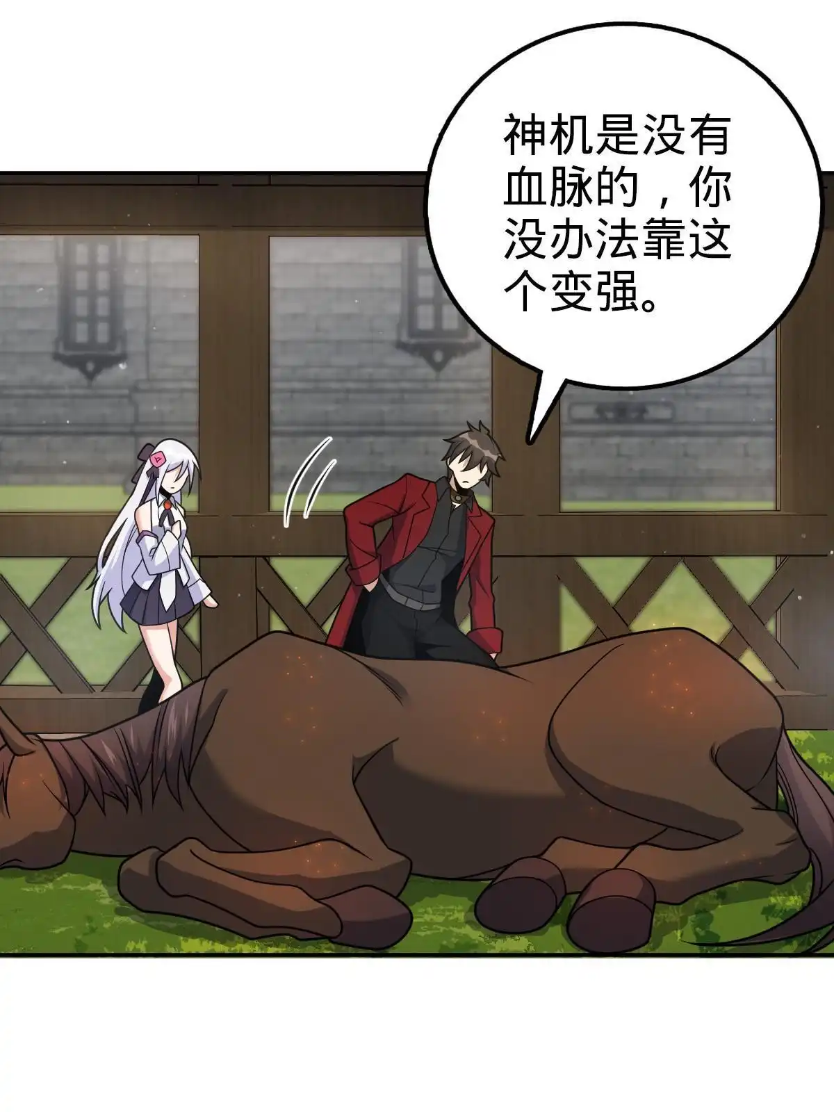 第62页