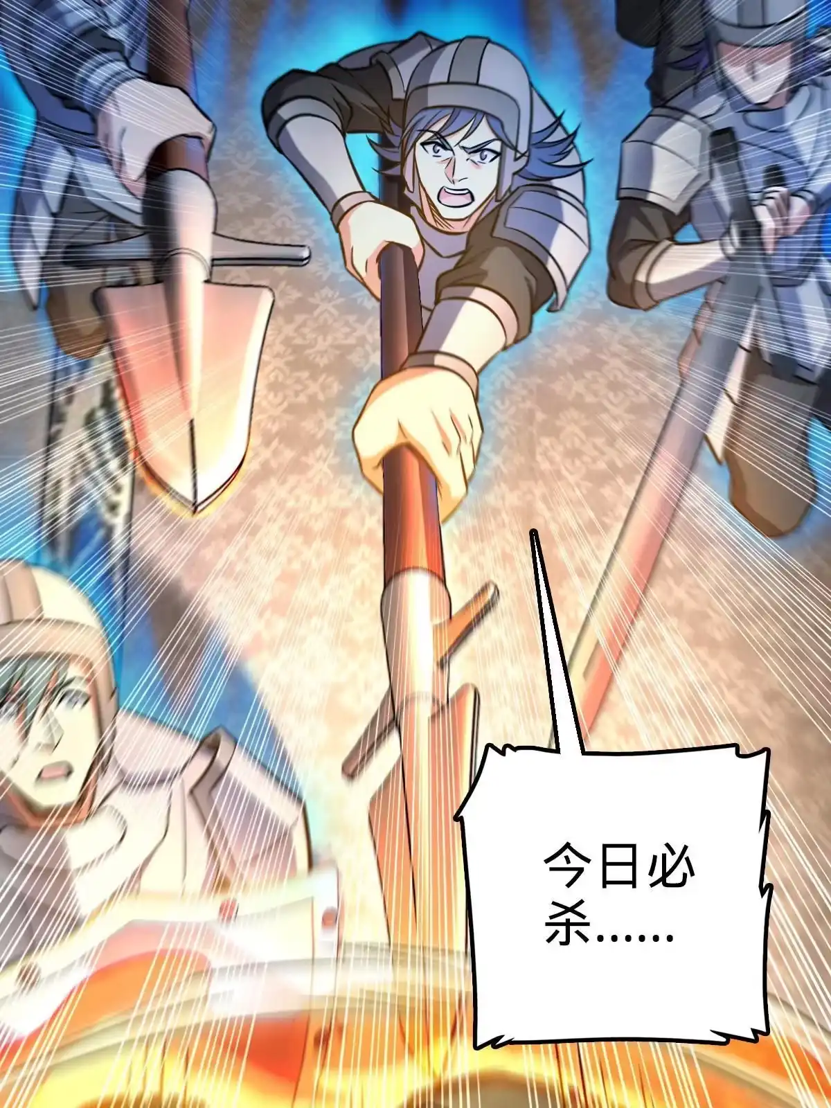 第98页