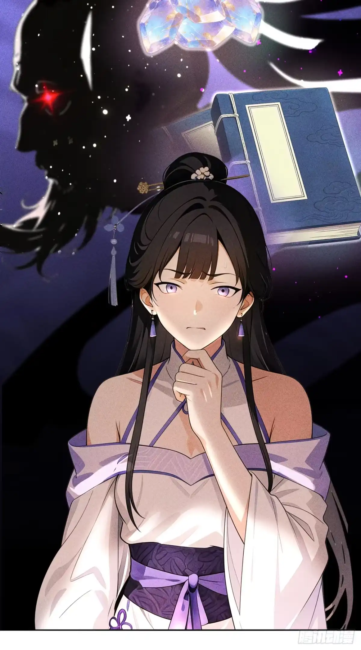 第22页