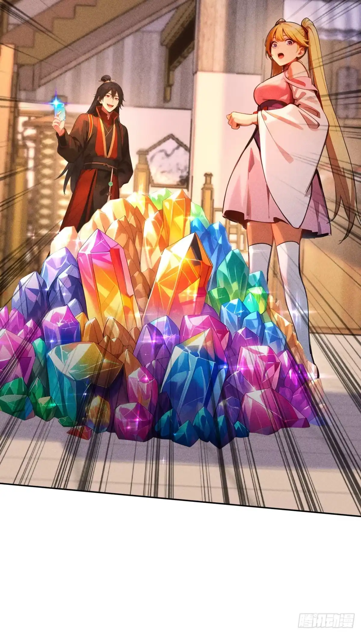 第37页