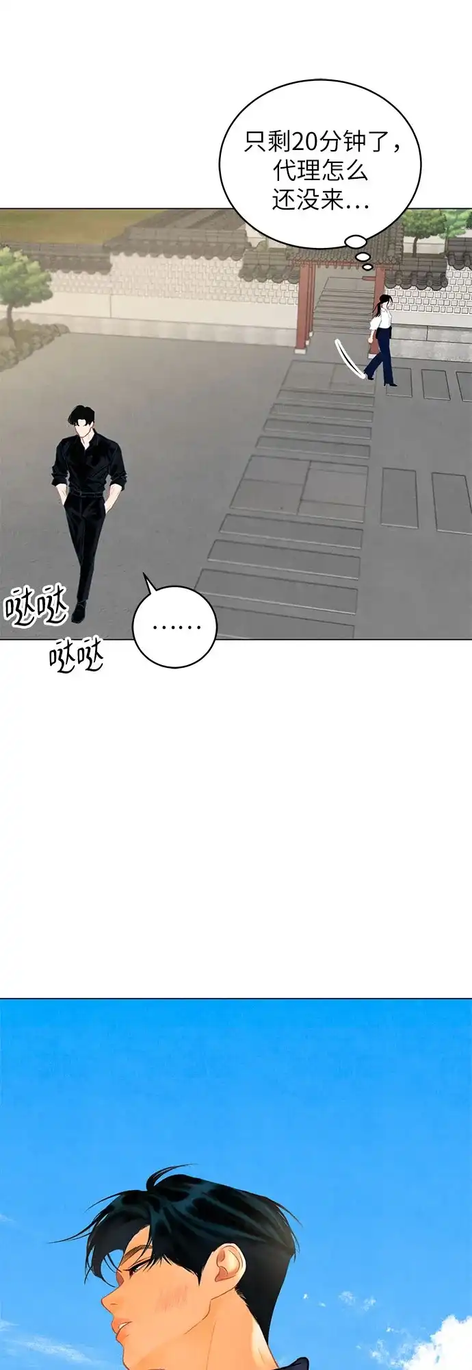 第59页