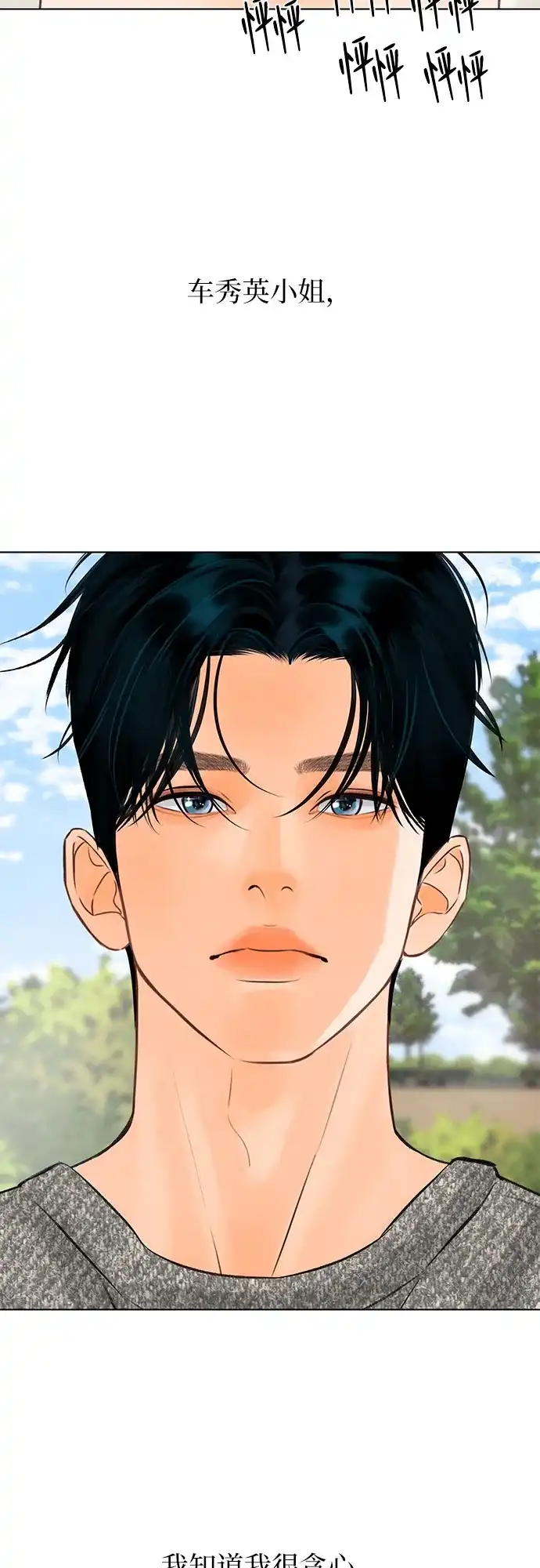 第189页