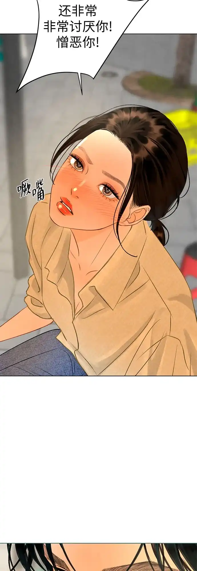 第163页
