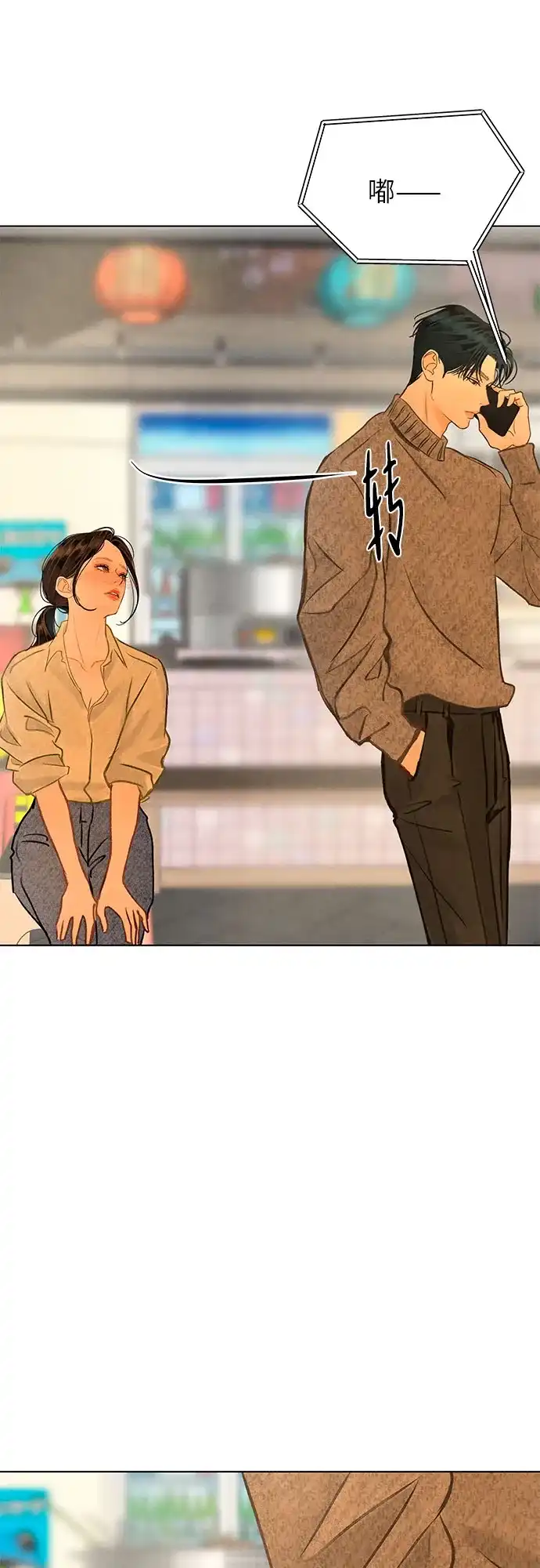 第175页