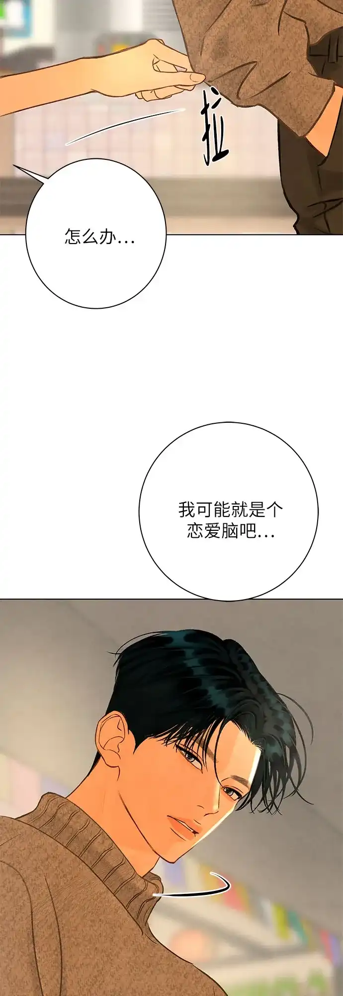 第178页