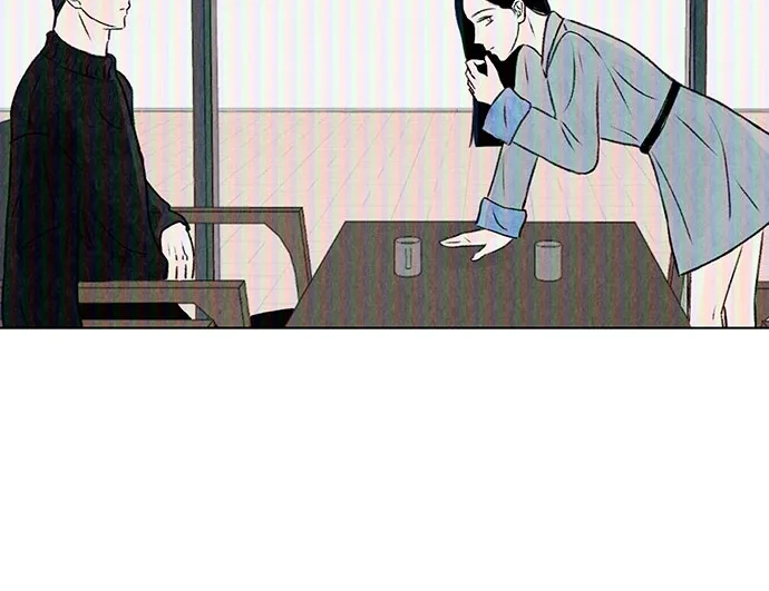 在葡萄成熟之前 第35话 第20页