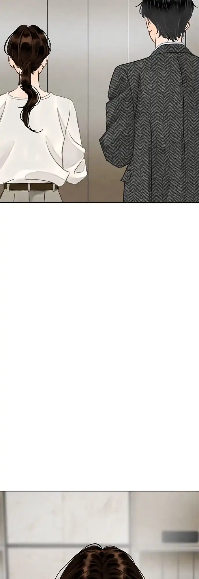在葡萄成熟之前 第37话 第59页