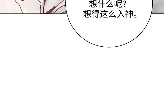 在葡萄成熟之前 第37话 第12页