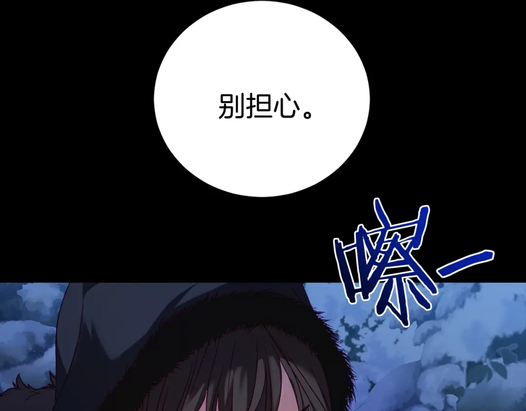 第187页