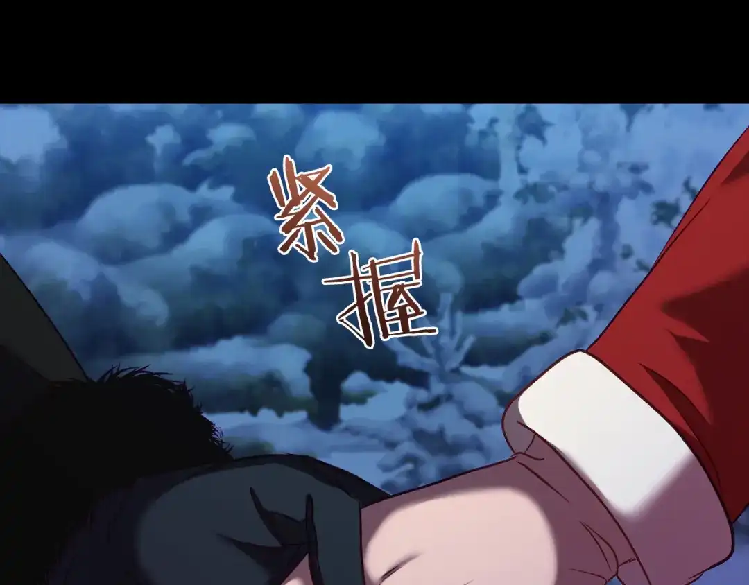 第191页