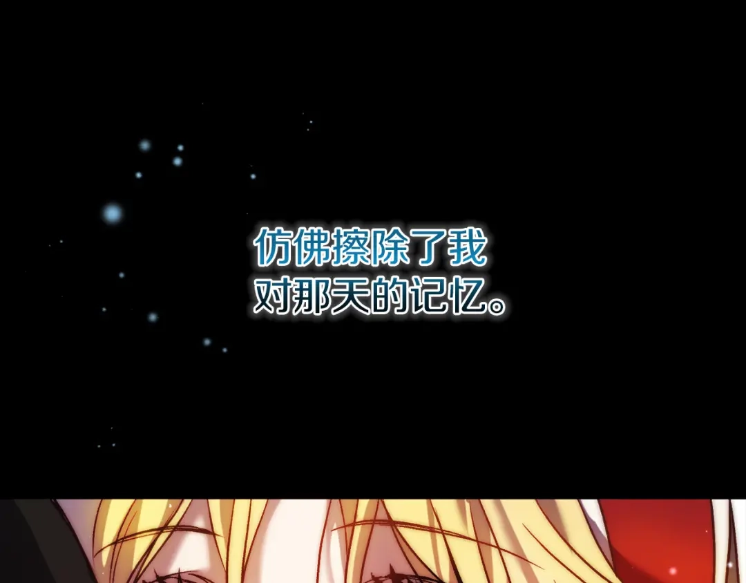 第208页