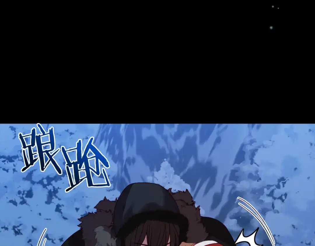 第211页