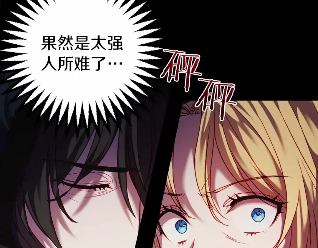 第219页