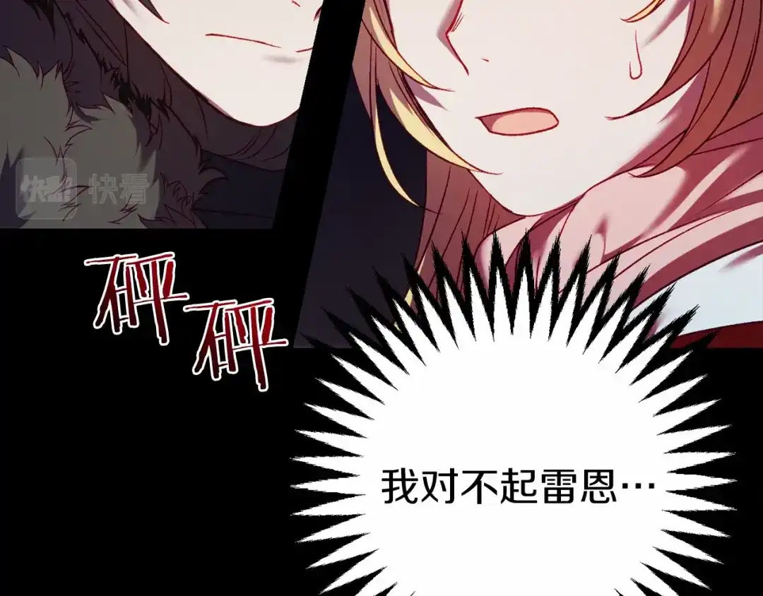 第220页