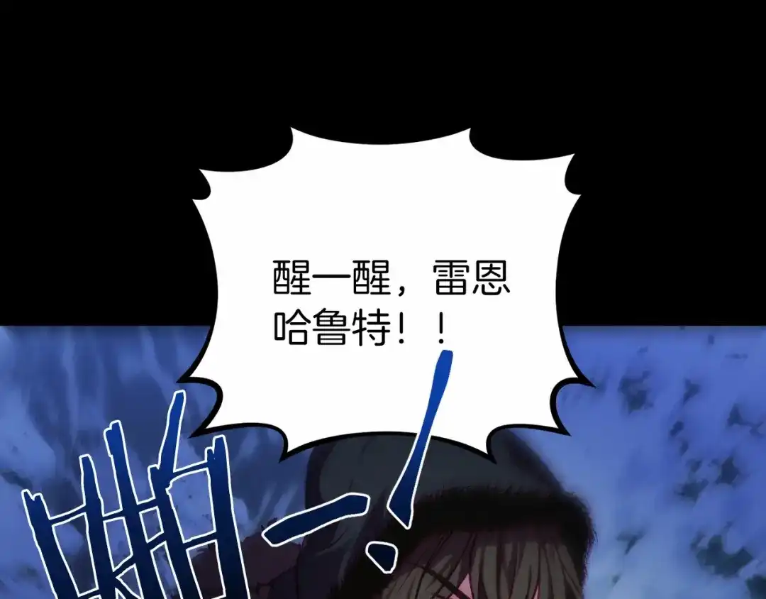 第225页