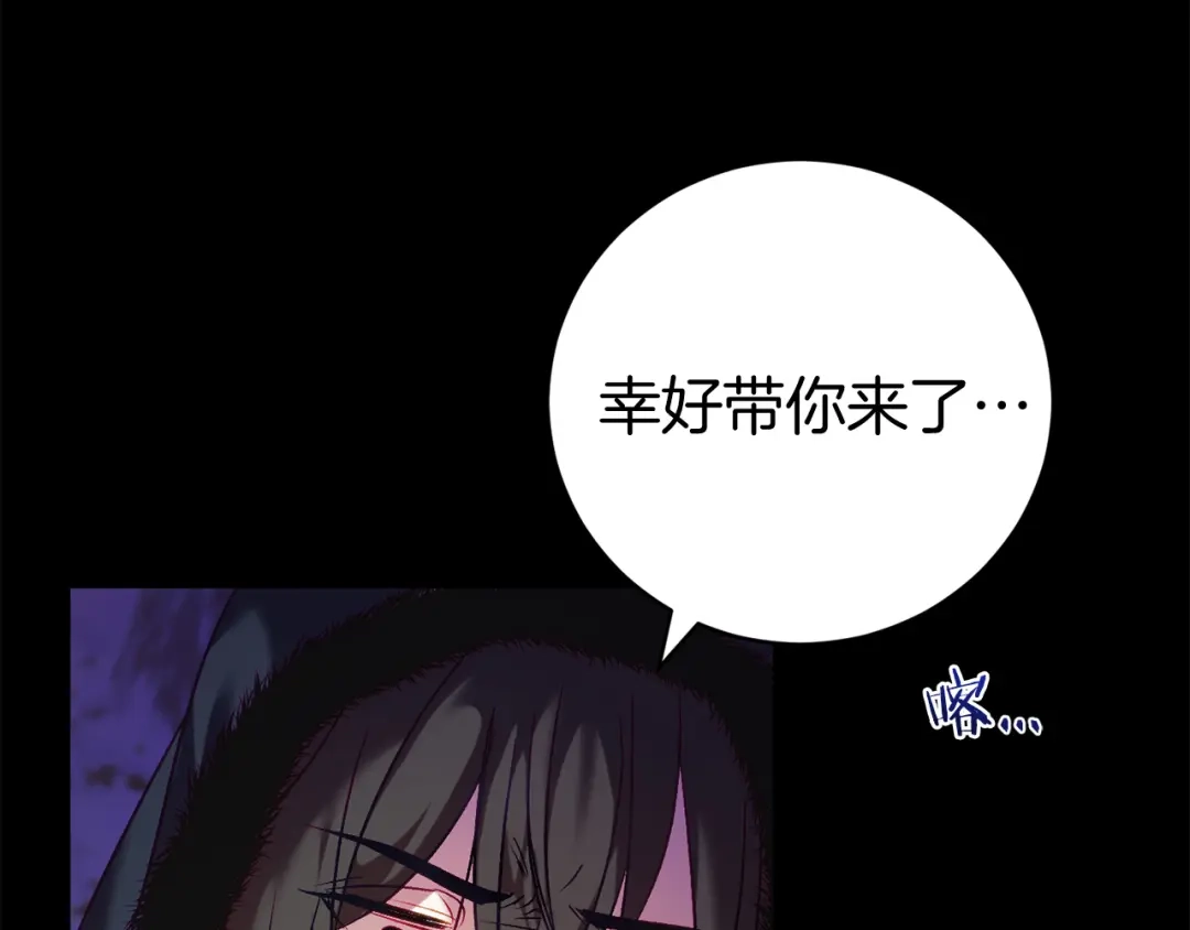 第243页