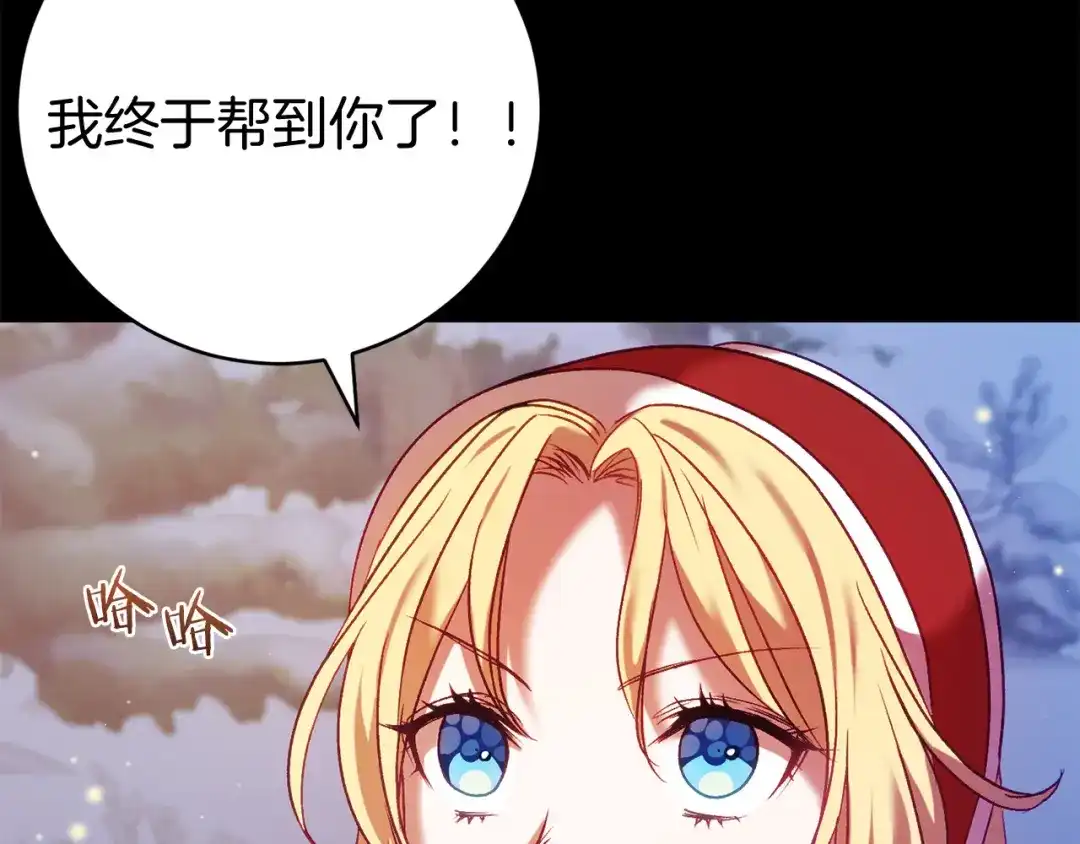第246页