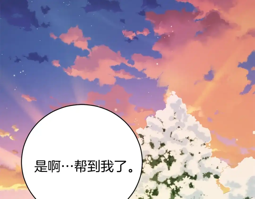第249页